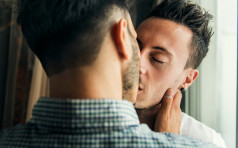 Gay Couple Love Home Concept